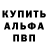 Метадон VHQ Strong Cool