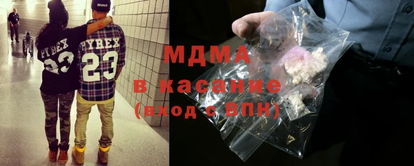 меф Алексеевка