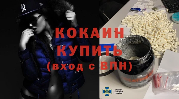меф Алексеевка