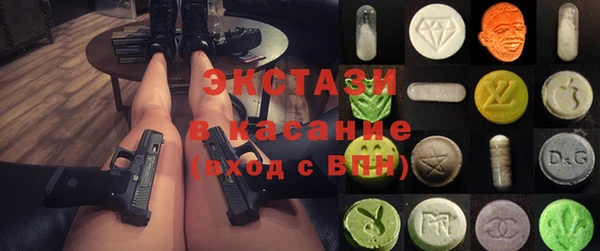 кокаин Алзамай