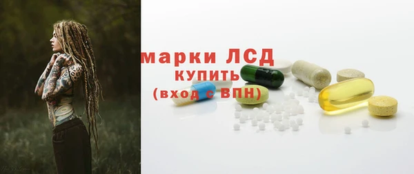 меф Алексеевка
