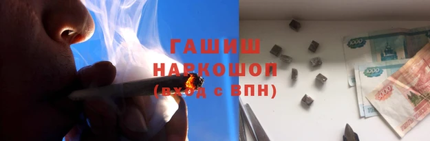кокаин Алзамай