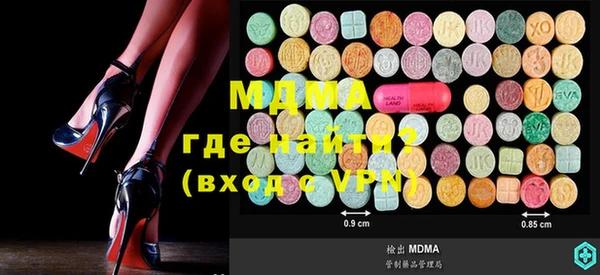 меф Алексеевка