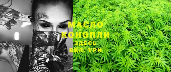 меф Алексеевка