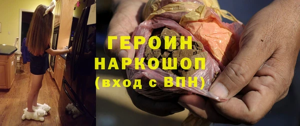 кокаин Алзамай