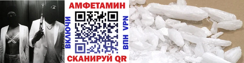 Первитин витя  shop телеграм  Курчалой 