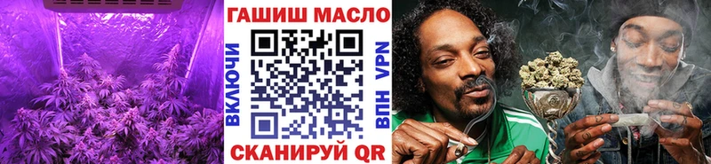 ТГК вейп  даркнет сайт  Курчалой 