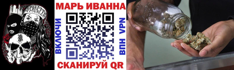 Конопля план  купить наркоту  Курчалой 